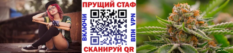 Где купить наркоту Баксан А ПВП  АМФ  Бошки Шишки  КОКАИН  Гашиш 