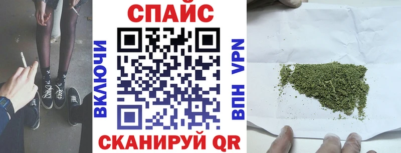 Бутират бутик Баксан