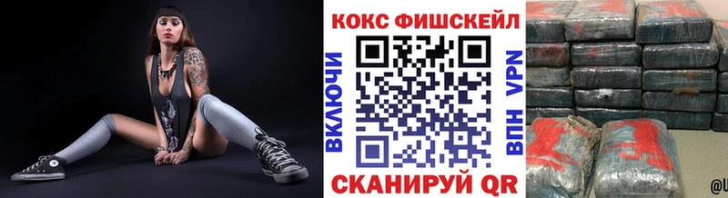 COCAIN 99%  цена наркотик  Баксан 