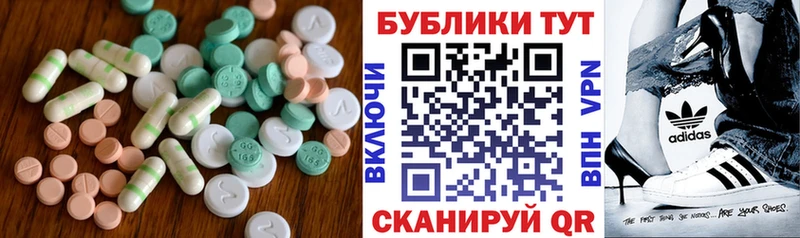 ЭКСТАЗИ Дубай  shop Telegram  Баксан  блэк спрут онион 