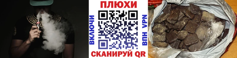 OMG ссылки  Баксан  Гашиш AMNESIA HAZE 