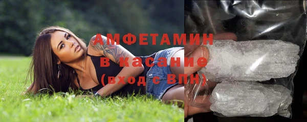 наркотики Балахна