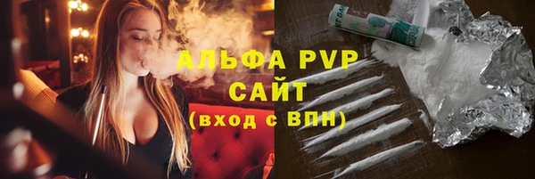 круглые Баксан