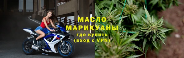 круглые Баксан