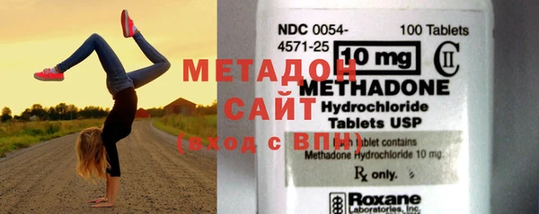 круглые Баксан