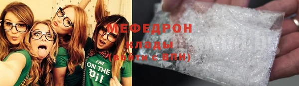 круглые Баксан