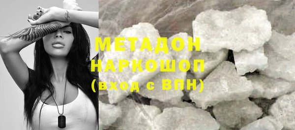 круглые Баксан