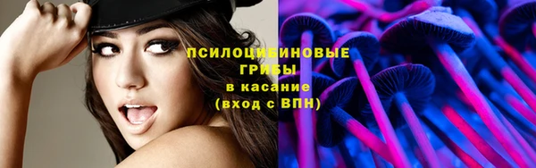 круглые Баксан
