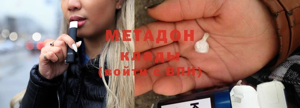 круглые Баксан