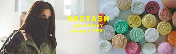 наркотики Балахна