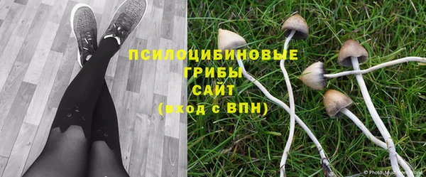наркотики Балахна