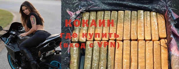 круглые Баксан