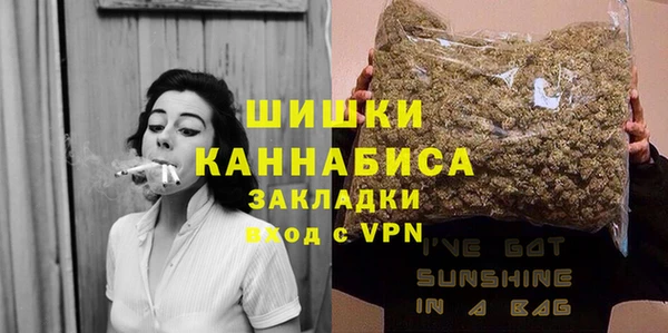тгк Остров