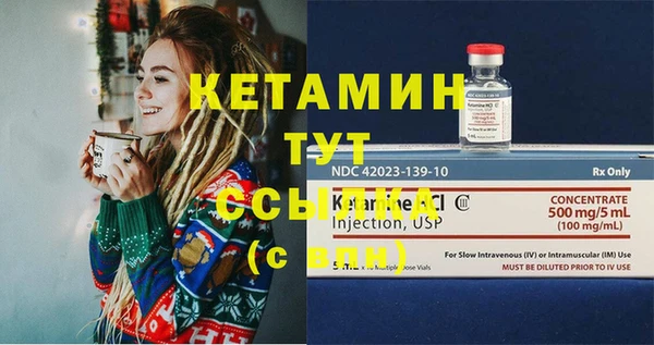 круглые Баксан
