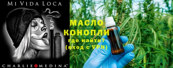 a pvp Осташков