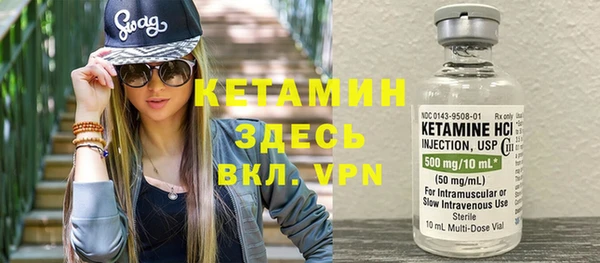 круглые Баксан