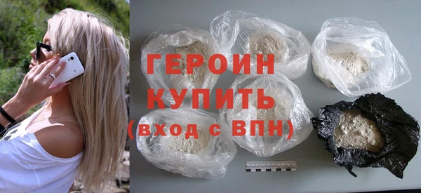 мдпв Осинники