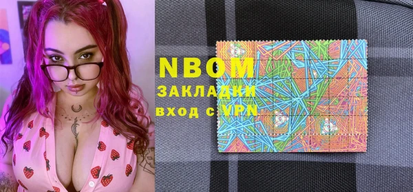 круглые Баксан