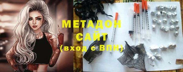 круглые Баксан
