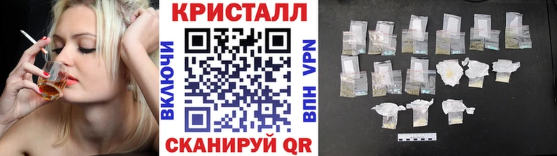 Первитин винт  KRAKEN сайт  Баксан  сколько стоит 